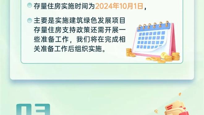 难阻败局！布伦森26投15中 砍下全场最高36分 外加3板7助1帽